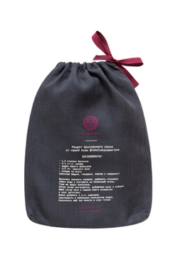 Фартук 68х71 Luxberry Барбекю серый