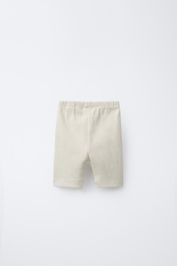 ZARA ШОРТЫ-ВЕЛОСИПЕДКИ В РУБЧИК С НАШИВКОЙ, ЦВЕТ ЛЬДА