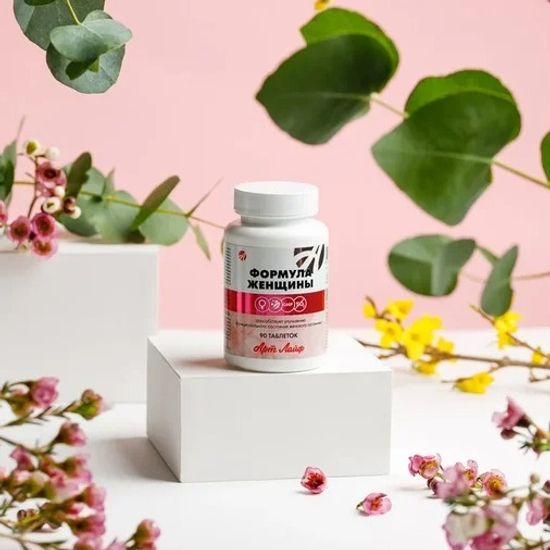 Формула Женщины 90таб.