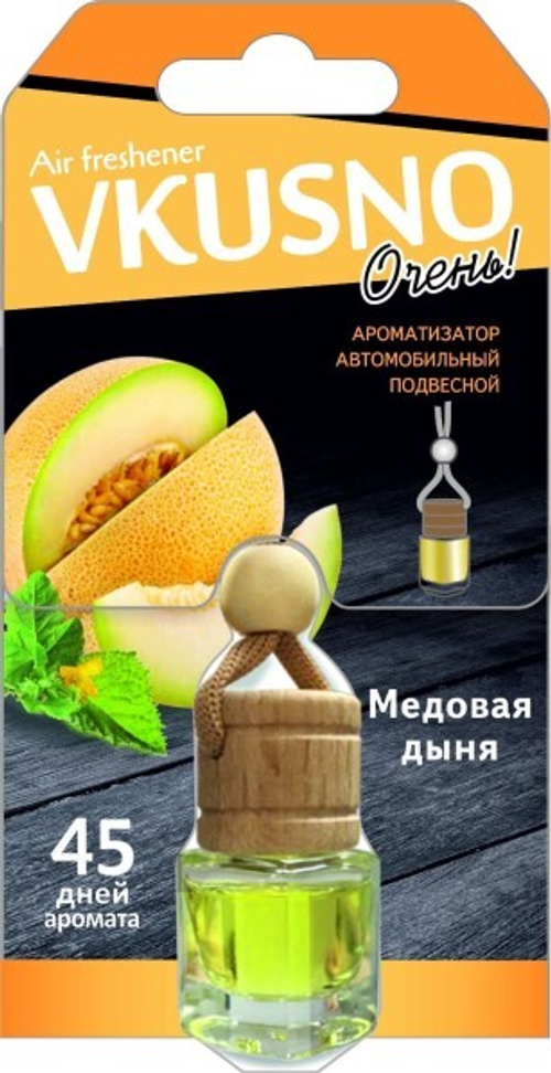Ароматизатор подвесной  БОЧОНОК Freshco Vkusno  Дыня (AZARD)