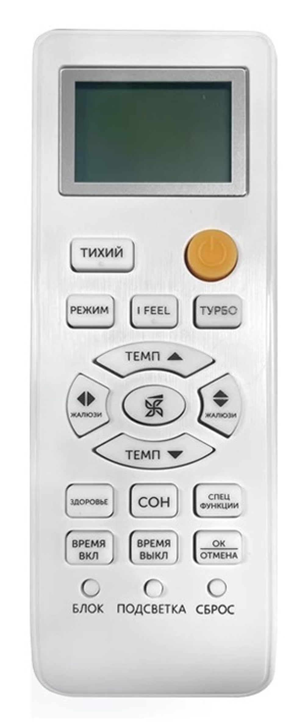 Кондиционер Axioma F ASX12F1/ASB12F1 On-Off