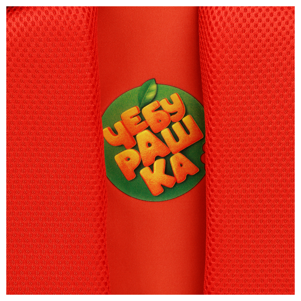 Ранец Мульти-Пульти "Чебурашка" 39*30*18см, 2 отделения, 2 кармана, анатомическая спинка, пенал в комплекте