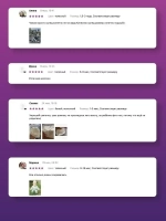 Чалма детская осенняя трикотажная