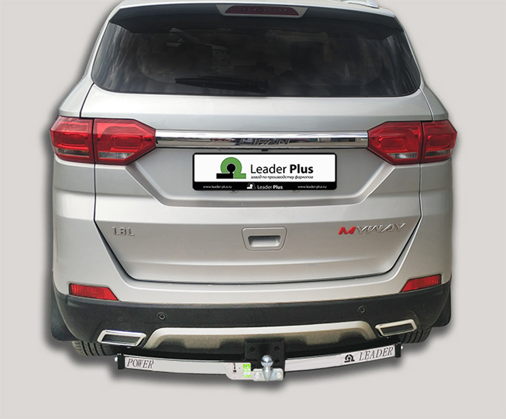 Фаркоп(прицепное) Лидер-Плюс для LIFAN MYWAY 2016-... (C НЕРЖ. ПЛАСТИНОЙ)(паспорт и сертификат в комплекте)(без электрики)L303-F(N)