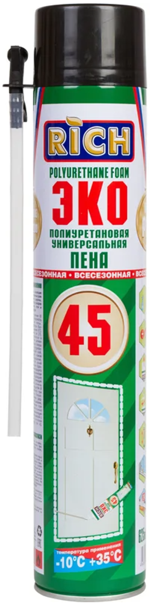 Пена Рич Эко 45 всесезонная 700мл