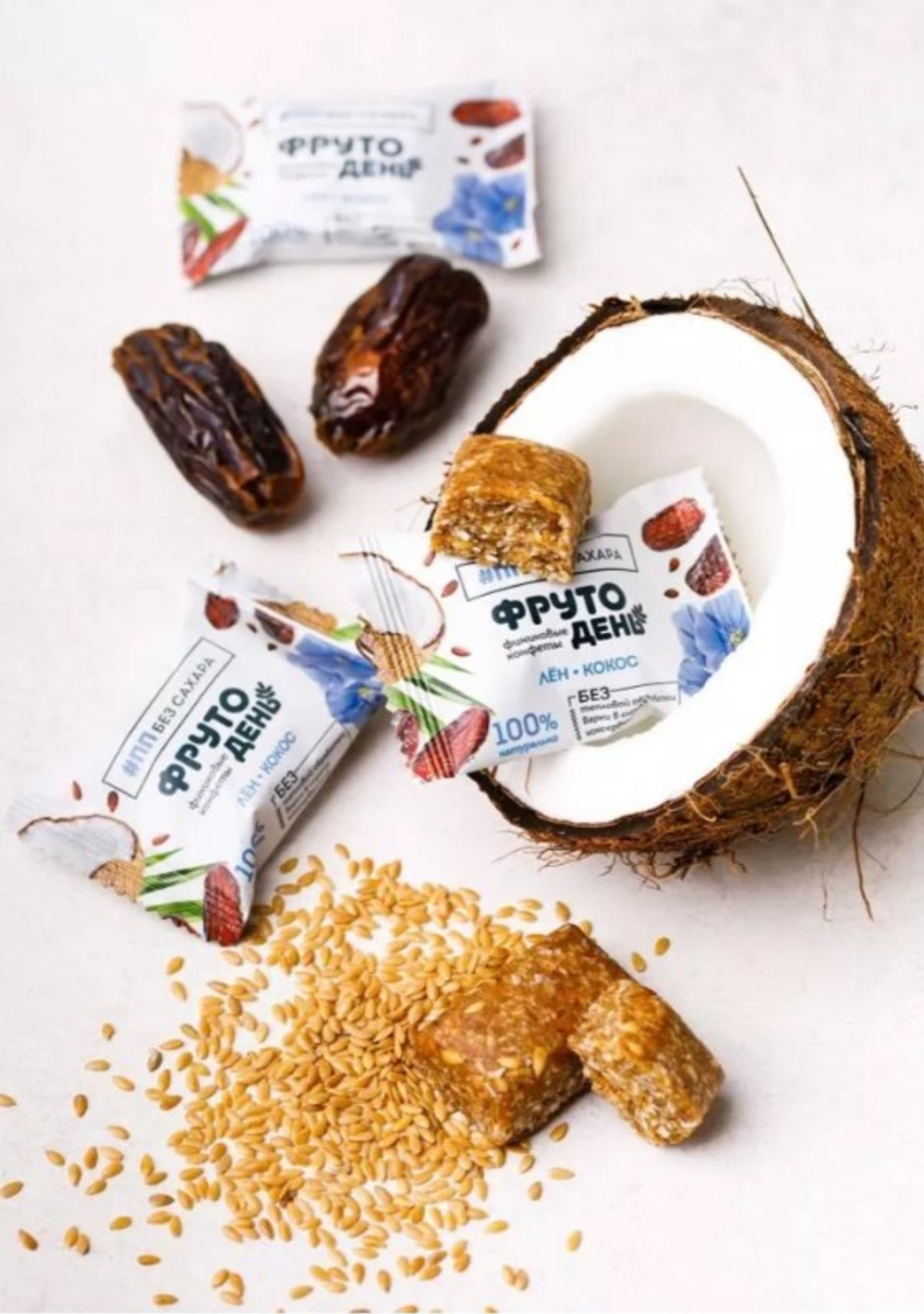 Скриншот 24.06.24_09.27.57