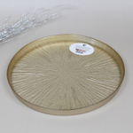 Тарелка 21см «Золотая кувшинка»