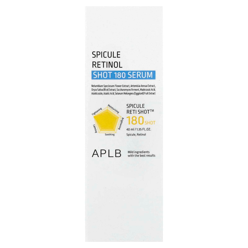 APLB, Spicule Retinol Shot 180, сыворотка, 40 мл (1,35 жидк. Унции)