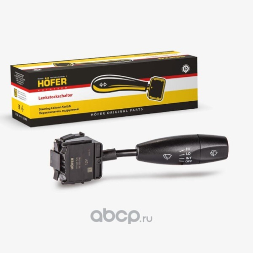 Переключатель подрул. Chevrolet Lanos ZAZ Chance Sens прав. /дворников/ (HOFER)