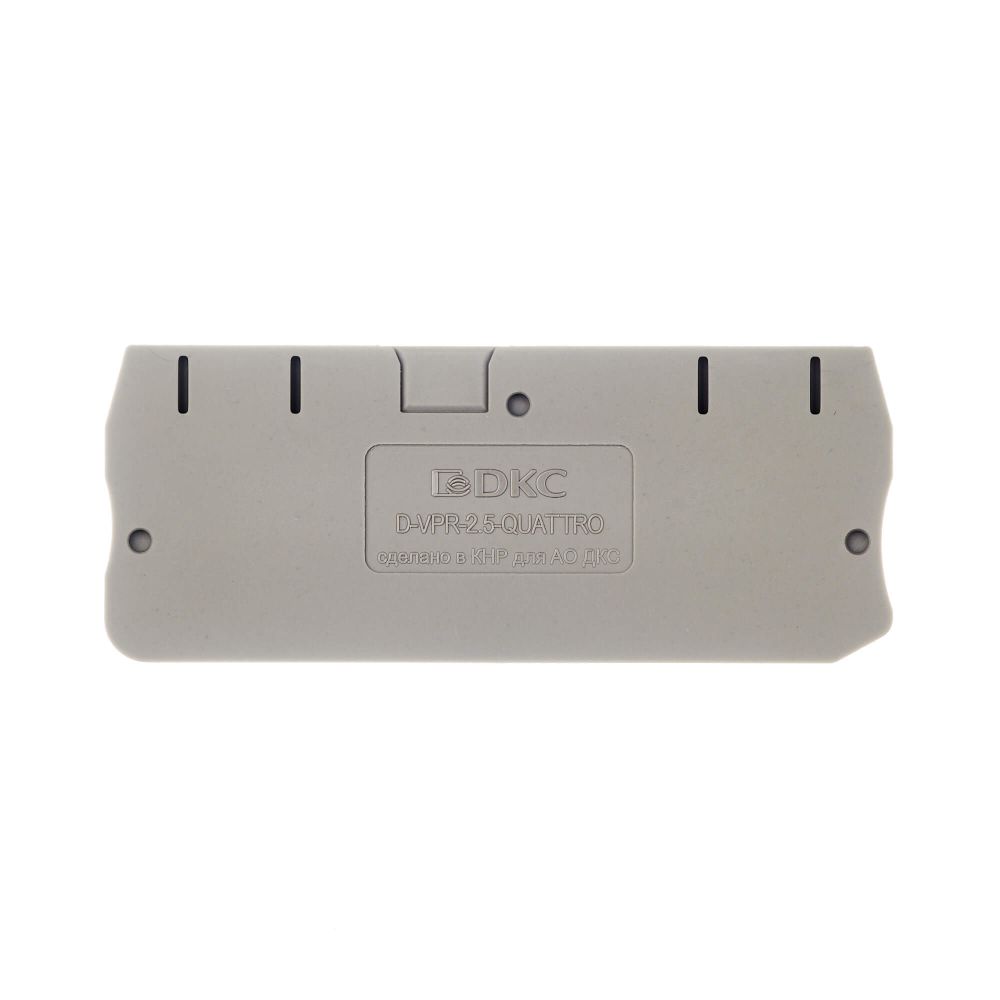 Изолятор торцевой D-VPR-2.5-QT-2P
