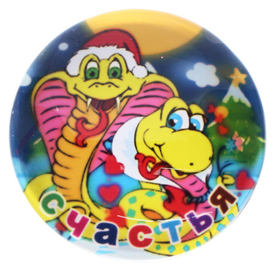 Магнит «Змея - Зимняя сказка» 5,8*5,8*1,3 см, микс