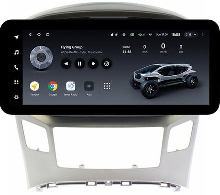 Магнитола для Hyundai H1, Grand Starex 2015-2022 (ШГУ монохром, авто с часами) - Teyes LUX ONE ROUND монитор 12.3" 2K QLED на Android 10, CarPlay, 4G SIM-слот