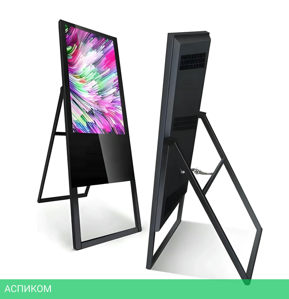Информационная панель ZKDigimax DG03-A2F43