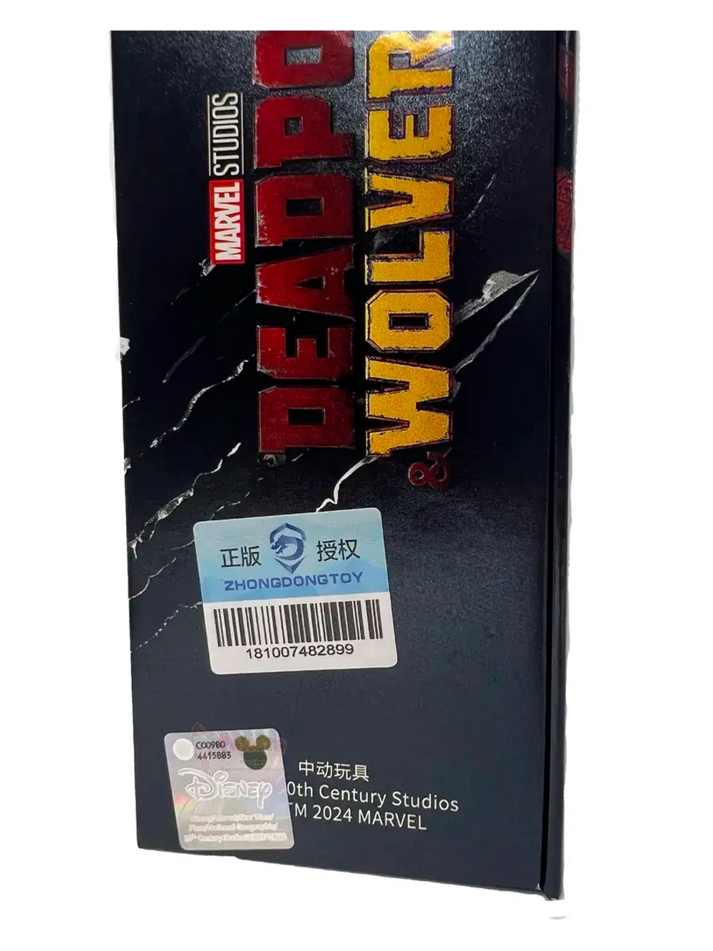 Фигурка Дэдпул Deadpool Марвел ZD Toys 1933-02