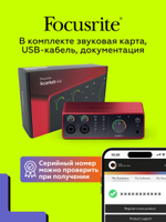 Звуковая карта Focusrite Scarlett 4i4 4th Gen