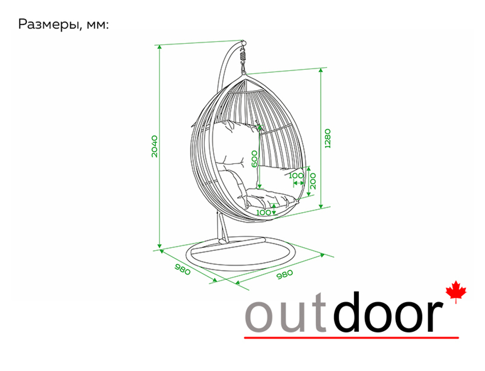 Подвесное кресло "кокон" из ротанга OUTDOOR Самуи, коричневое