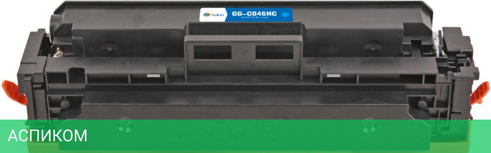 Картридж G&G GG-C046HC голубой