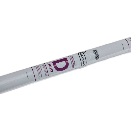 Мембрана гидро-пароизоляционная Наноизол D Лайт 35 кв.м