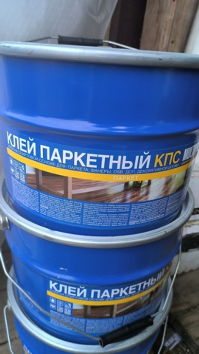 Клей паркетный МультиПроект ПУ 15 кг.