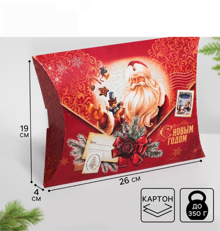 Коробка новогодняя складная фигурная «С Новым годом», 26×19×4 см, 4381677