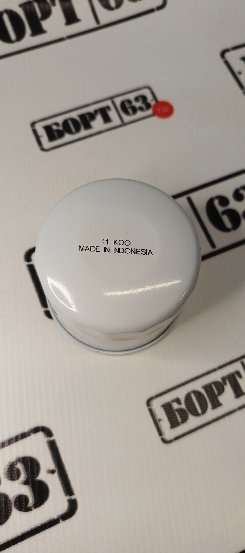 Фильтр масляный SAKURA C-1013