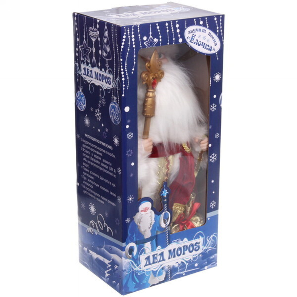 Дед Мороз музыкальный 50 см в рубиновой шубе с посохом и мешком