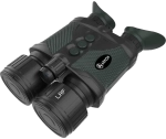 Цифровой бинокль ночного видения Arkon NVD Pro BP36GL