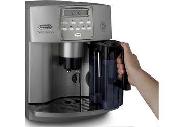 Кавомашина DeLonghi ESAM 3500 S