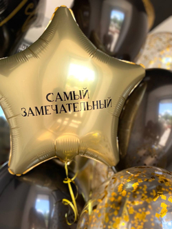Композиция воздушных шаров черный/хром золото  № 1067