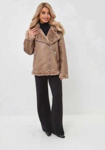 Дубленка 6809323 Fabrika