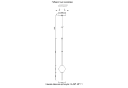 Светильник подвесной Crystal Lux ELISA SP1.1