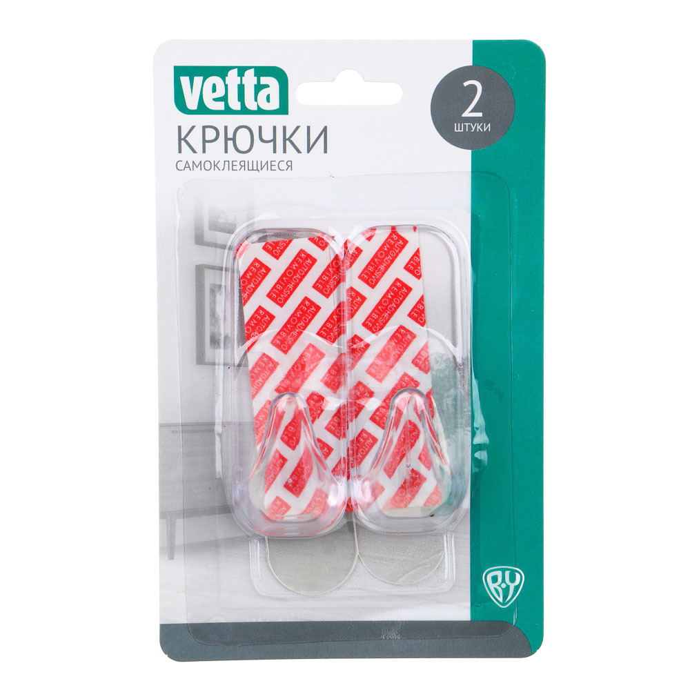 VETTA Крючки самоклеящиеся, 2шт, SR, пластик, 1,5кг, 8х3х3,3см, овальные, 1846 (Шт)