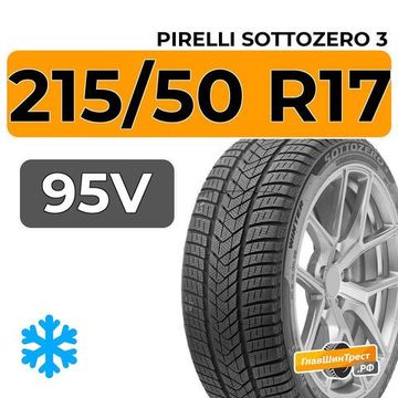 Pirelli Sottozero 3 215/50 R17 95V XL