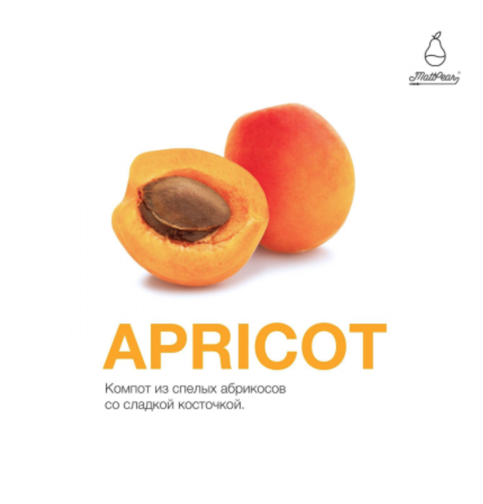 MattPear - Apricot (250g)