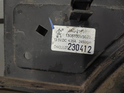 Диффузор с вентилятором Москвич 3 22-нв Б/У Оригинал 1308100V5070