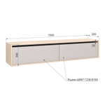 Модульная стенка в гостиную со шкафом Туя светлая/Кашемир Рэя 29х32х150 см