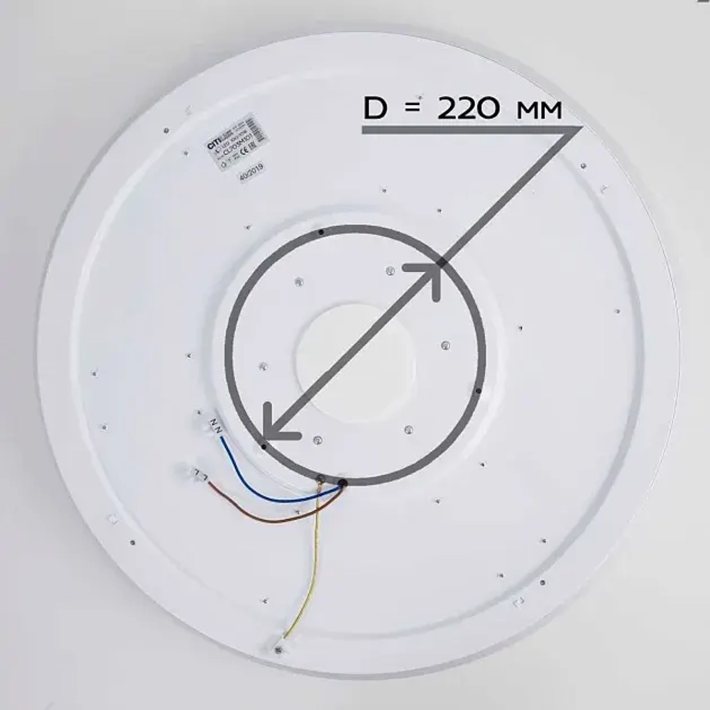 Потолочный светодиодный светильник Citilux CL703M100