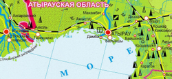 Физическая карта Казахстана (рус./каз. яз.). Плакат. м 1:3 000 000. Размер 70*100 см. (2024г.) Ламинированная