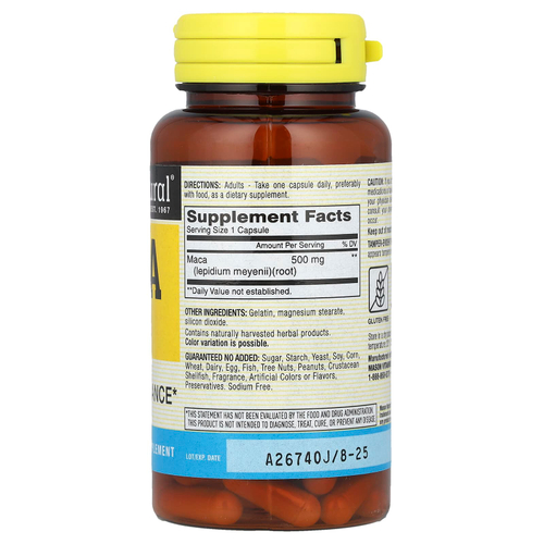 Mason Natural, Мака, 500 мг, 60 капсул