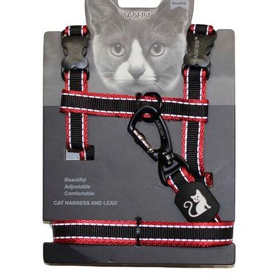 Светоотражающий поводок + шлейка для кошек. Цвет: красный