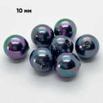 &quot;Майорка&quot; полупросверленная, цвет черный АВ, 10 мм, цена за 1 шт