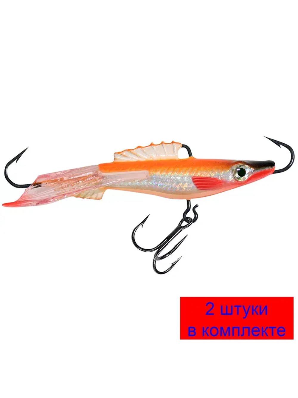 Балансир AQUA Сомик