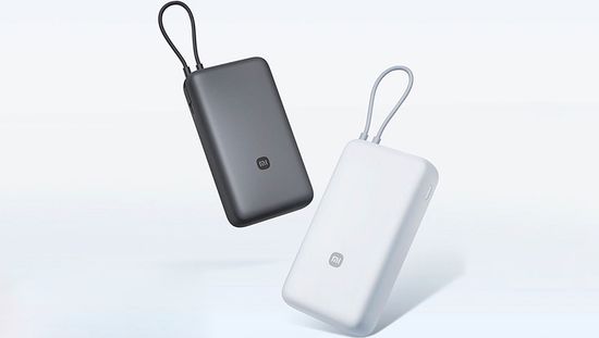 Внешний аккумулятор Xiaomi Mi Power Bank With Cable USB-C Fast Charging 20000mAh (PB2033)