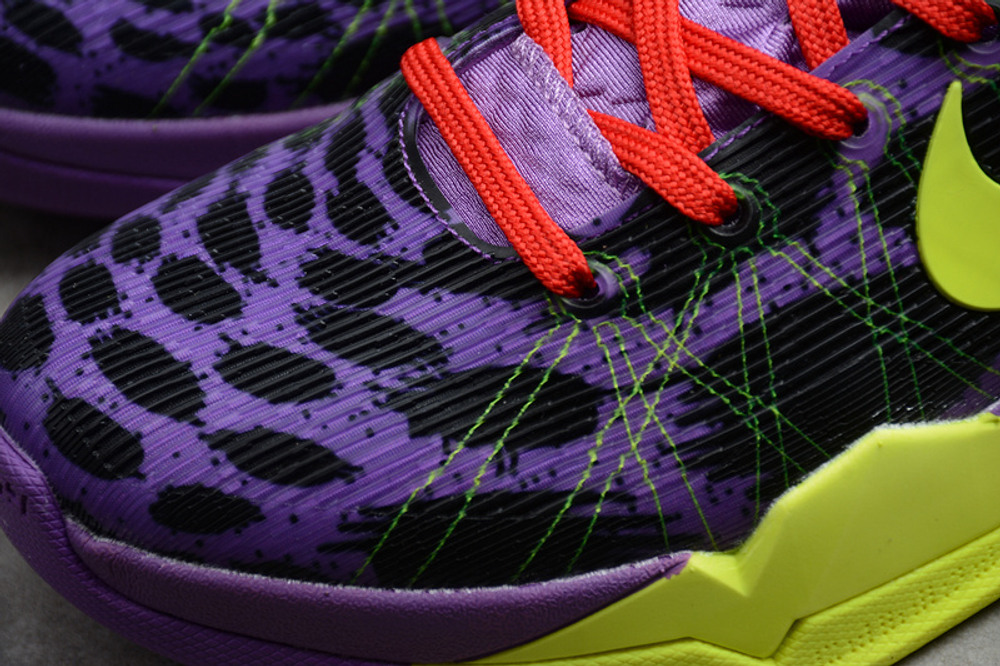 Kobe 7 purple hotsell