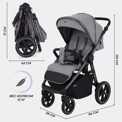Детская прогулочная коляска Rant Caspia 2.0 2025 Grey