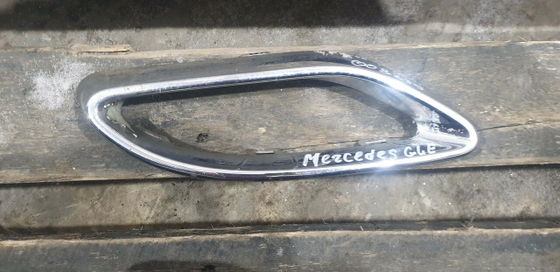 Накладка юбки заднего бампера Mercedes GLS (X166) 15-19 Б/У Оригинал A0008850274