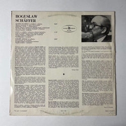 Винтажная виниловая пластинка LP Boguslaw Schaffer Quattro Movimenti, S'Alto, Koncert Jazzowy (Польша 1978)