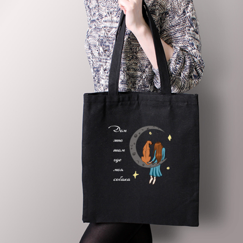 Тканевая сумка "Дом где Ридж"