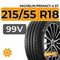 Michelin Primacy 4 ST 215/55 R18 99V XL