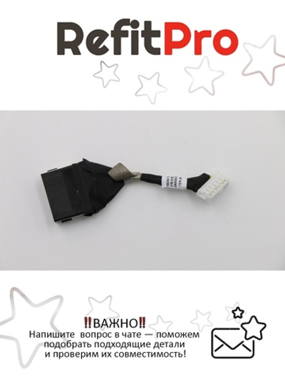 Кабель питания (DI-IN) для ноутбука Lenovo ThinkPad T570 / P51 (01ER026), оригинал